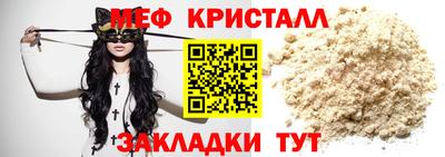 кокаин колумбия Малоярославец