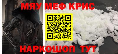 кокаин колумбия Малгобек