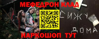 кокаин колумбия Малгобек