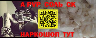 кокаин колумбия Малоярославец