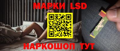 кокаин колумбия Малгобек