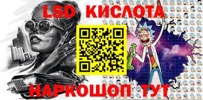 кокаин колумбия Малгобек