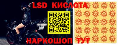 кокаин колумбия Малоярославец