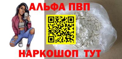 кокаин колумбия Малгобек