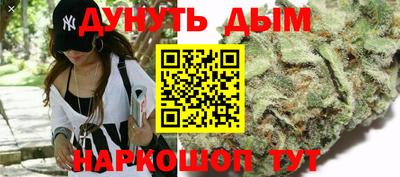 кокаин колумбия Малоярославец