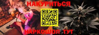 кокаин колумбия Малоярославец
