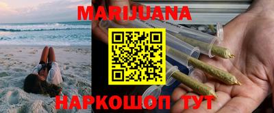 кокаин колумбия Малгобек