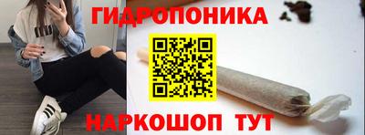 кокаин колумбия Малгобек