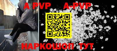 кокаин колумбия Малоярославец