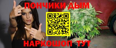 кокаин колумбия Малоярославец