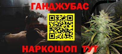 кокаин колумбия Малгобек