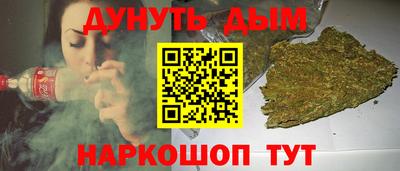 кокаин колумбия Малоярославец