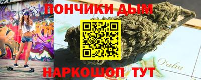 кокаин колумбия Малоярославец