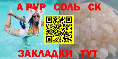 кокаин колумбия Малгобек