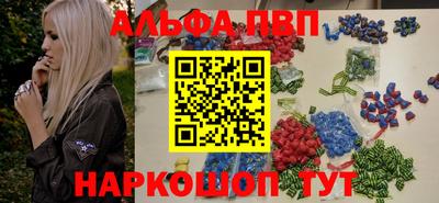 кокаин колумбия Малгобек