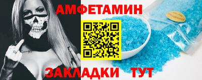 кокаин колумбия Малгобек
