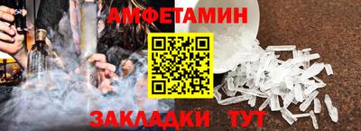 кокаин колумбия Малоярославец