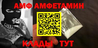 кокаин колумбия Малгобек