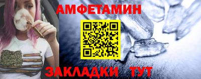 кокаин колумбия Малгобек