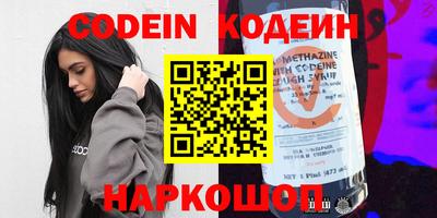 кокаин колумбия Малоярославец