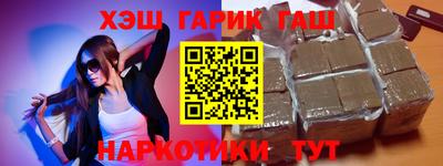 кокаин колумбия Малгобек