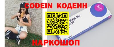 кокаин колумбия Малоярославец