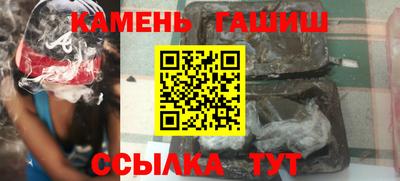кокаин колумбия Малгобек