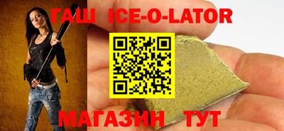 кокаин колумбия Малоярославец