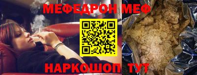 кокаин колумбия Малгобек