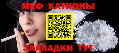 кокаин колумбия Малоярославец