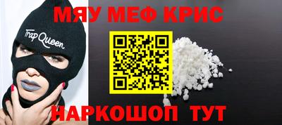 кокаин колумбия Малоярославец